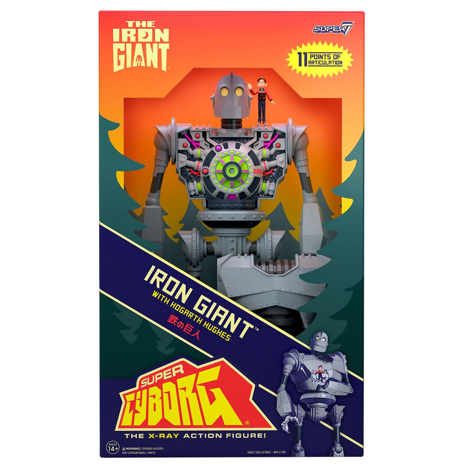 The Iron Giant Super Cyborg Figure – Okkto